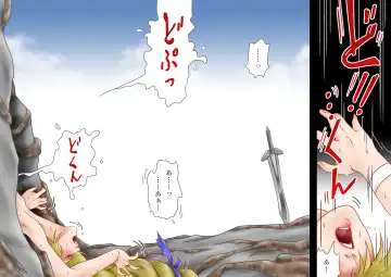 Tatakau! Hitozuma Seikenshi Sophie Fhentai - Page 38