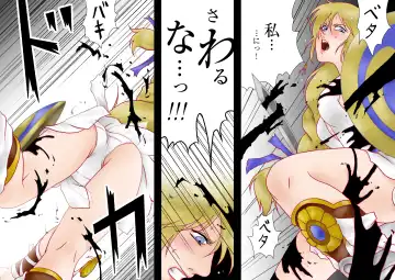 Tatakau! Hitozuma Seikenshi Sophie Fhentai - Page 8