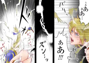 Tatakau! Hitozuma Seikenshi Sophie Fhentai - Page 9