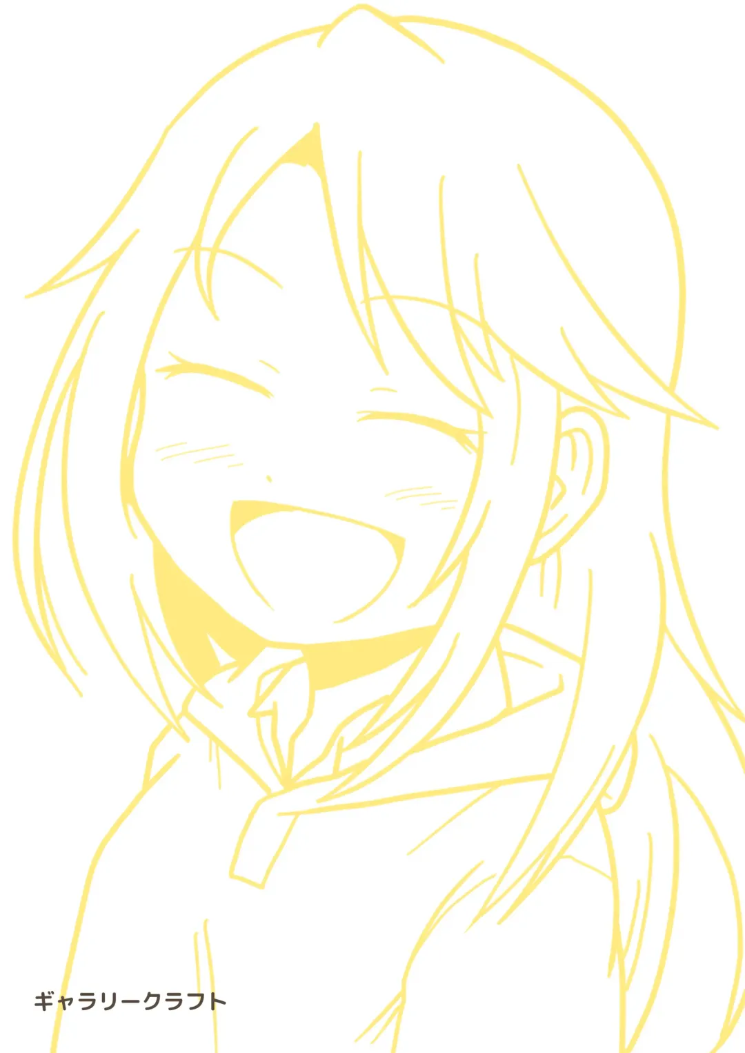 [Craft] Boku no Onee-chan Fhentai - Page 22