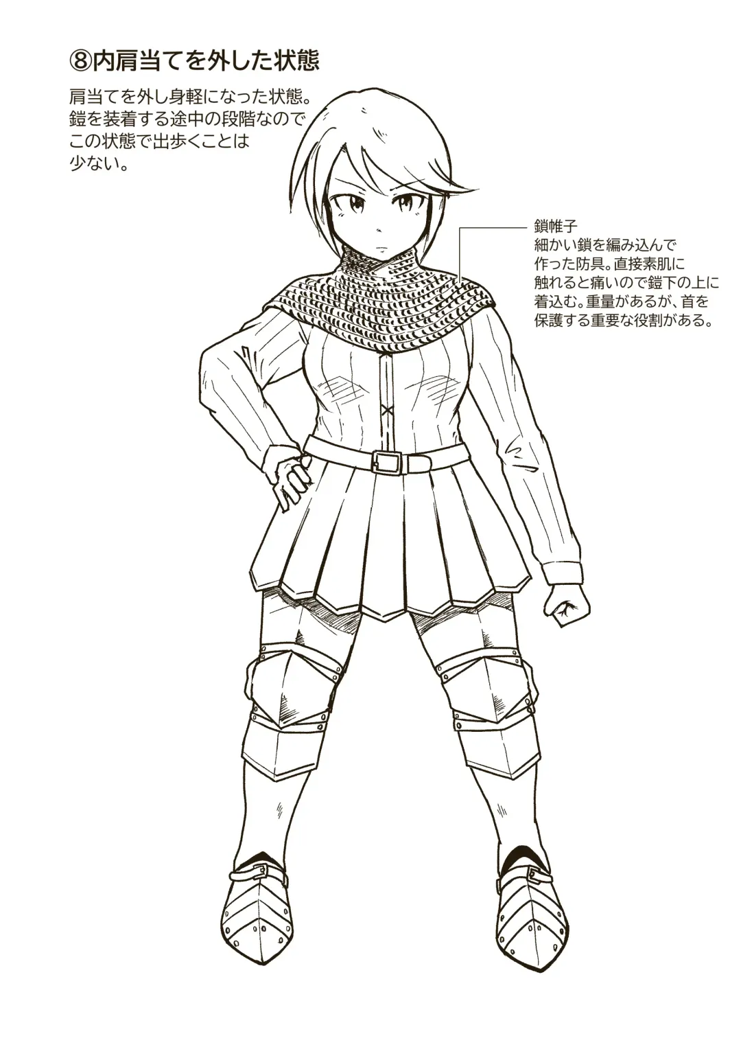 [Craft] Seikishi Angelina no Kutsujoku Fhentai - Page 33