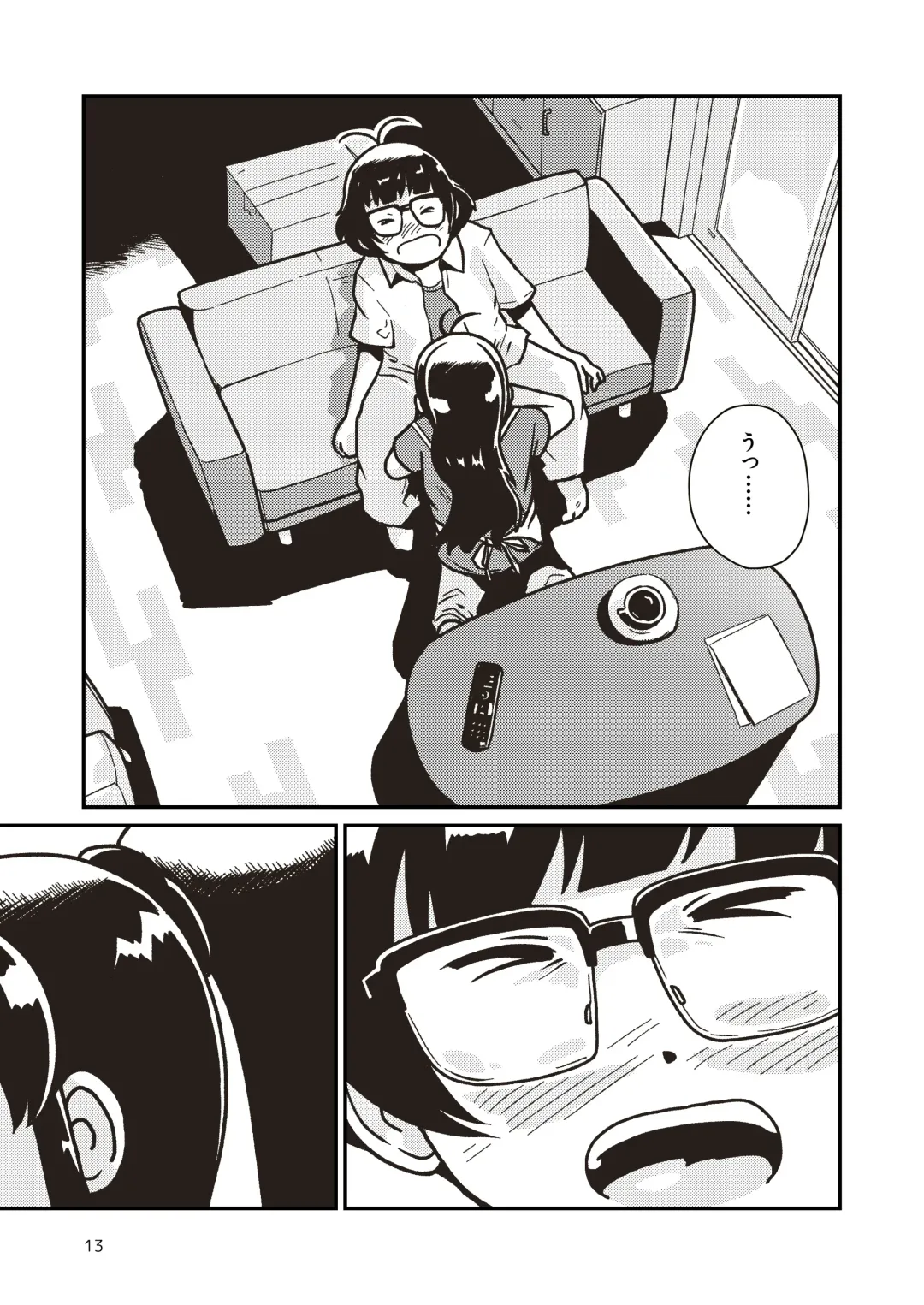 [Craft] Boku to Himitsu no Sangoshou Fhentai - Page 12