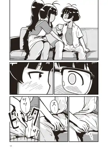 [Craft] Boku to Himitsu no Sangoshou Fhentai - Page 10