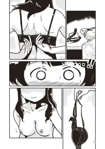 [Craft] Boku to Himitsu no Sangoshou Fhentai - Page 17