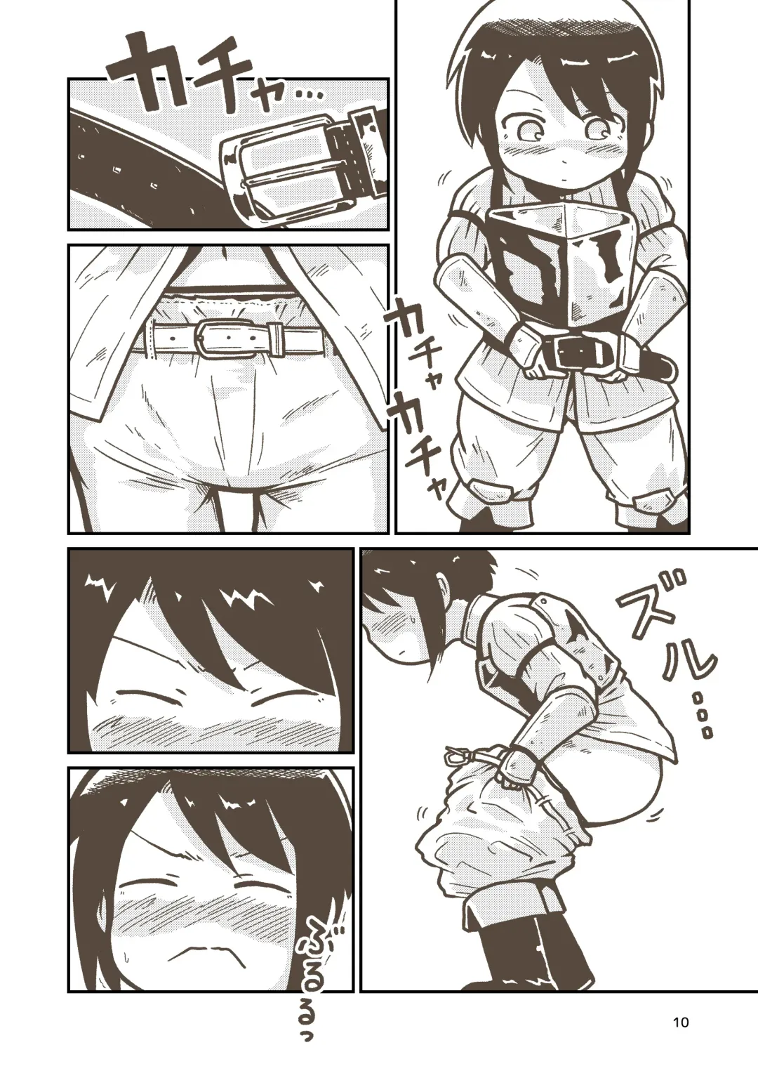 [Craft] Kenshi Elen no Junan Fhentai - Page 9