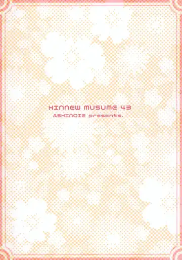 [Taryl.] Hinnyuu Musume 43 Fhentai - Page 26