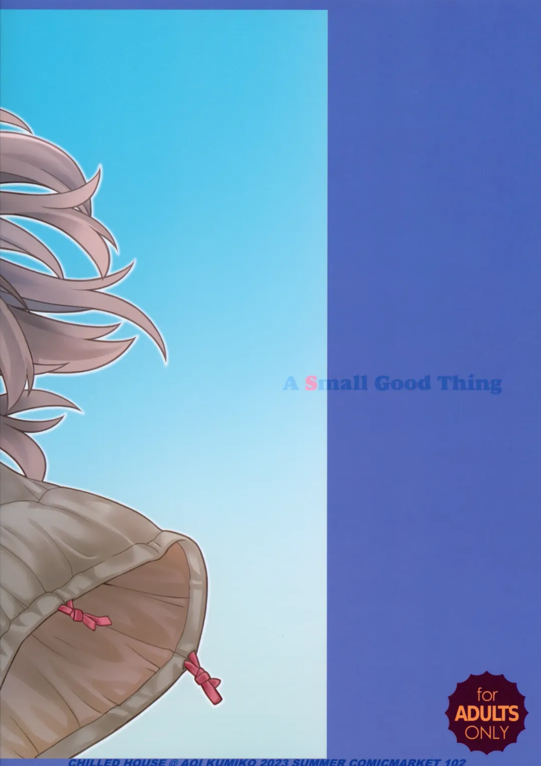 [Aoi Kumiko] Off-shot - behind the scene photos  8 Fhentai - Page 21