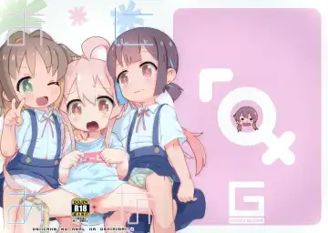 Read [Matsumomo Mahiru] OniAna 2 - Fhentai