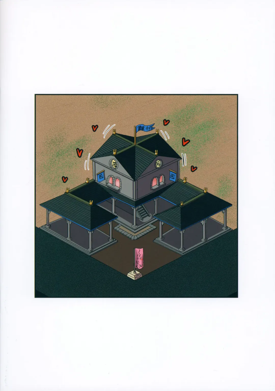 [Fujiko] Ecchi obu Enbaniya Fhentai - Page 18