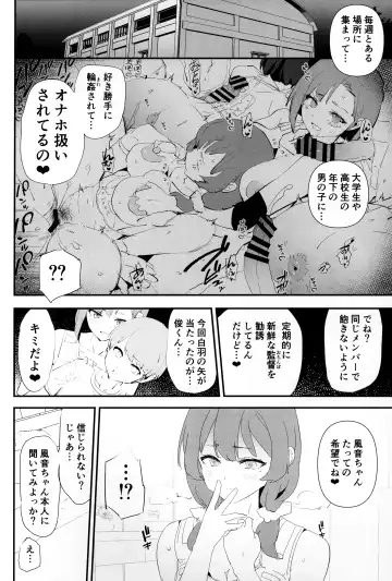 [Dokurosan] Mama-san Volley de Mama Onaho Kaimakusen! + Onaho Gasshuku Joutou! Buchigire Yankee Shigaraki Mia Sanjou! Fhentai - Page 9