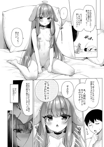 [Ichiri] Daten Keikaku 3 -Fukan Tenshi wa Kyousei Kando Up de Otosu- Fhentai - Page 37