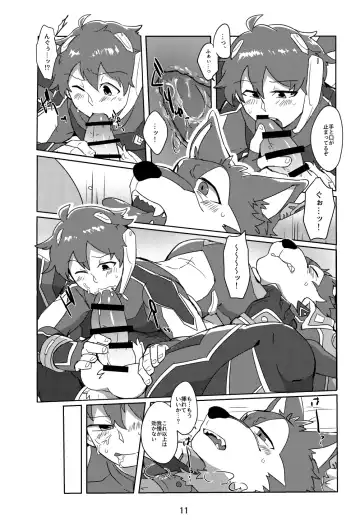 [Ueno Ebisen] Taichou! Aishitemasu! Fhentai - Page 10