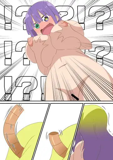 [Ty] Tasha Henshin Fhentai - Page 4