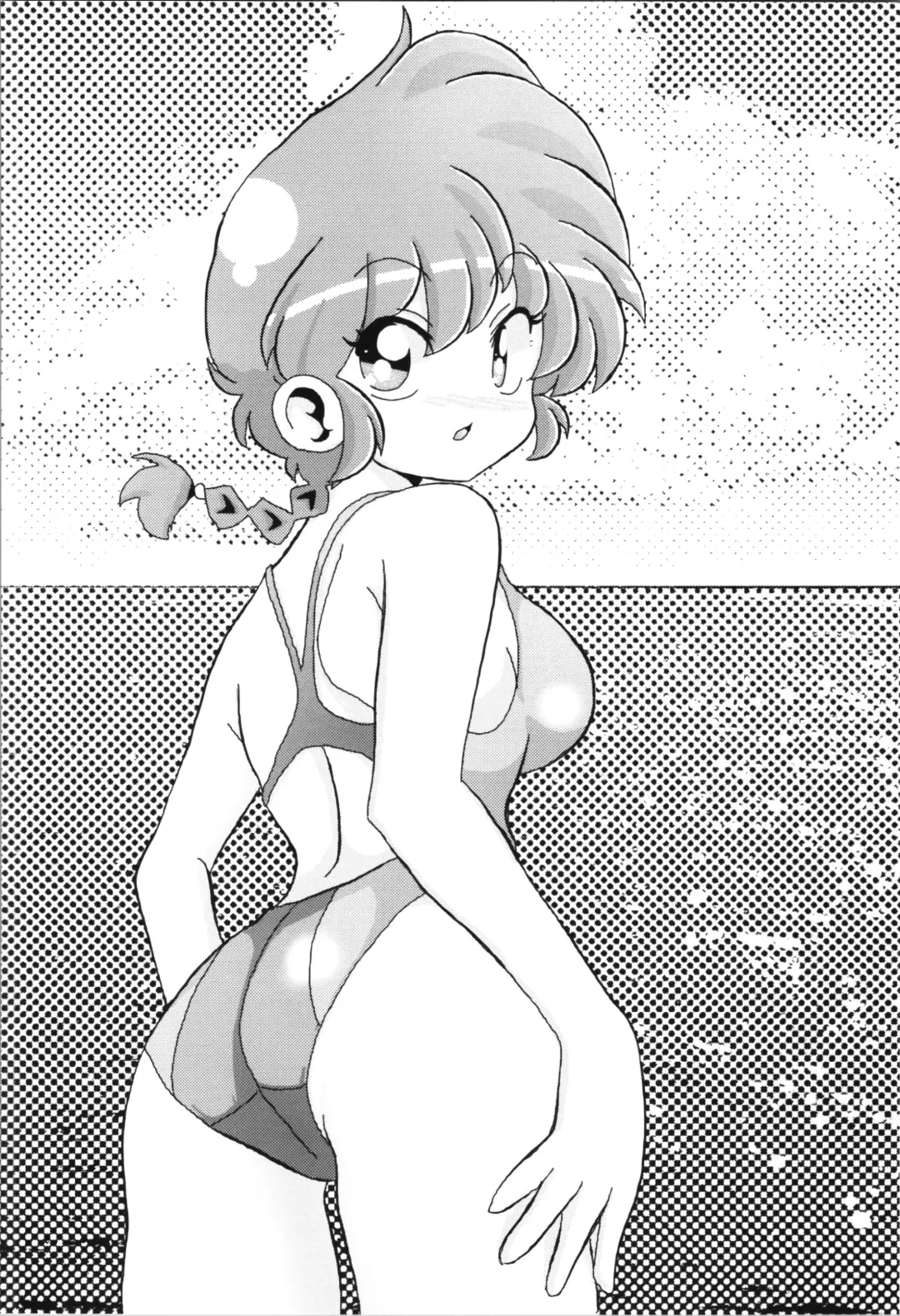 [Odochi] Ore no Rival! Fhentai - Page 52