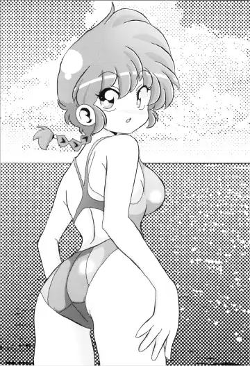 [Odochi] Ore no Rival! Fhentai - Page 52