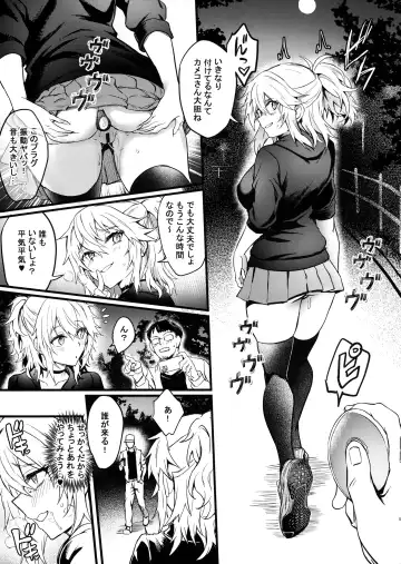 [Puyocha] Puyo Channel Vol. 04 Fhentai - Page 5