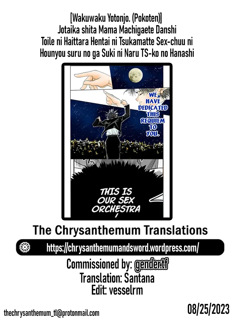 [Pokoten] Jotaika shita Mama Machigaete Danshi Toile ni Haittara Hentai ni Tsukamatte Sex-chuu ni Hounyou suru no ga Suki ni Naru TS-ko no Hanashi Fhentai - Page 23