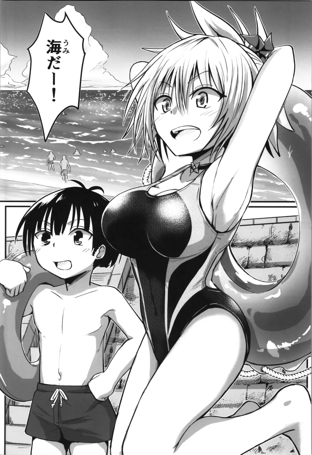 [D-2] Harenchi! Matsuri-chan 4 Fhentai - Page 6