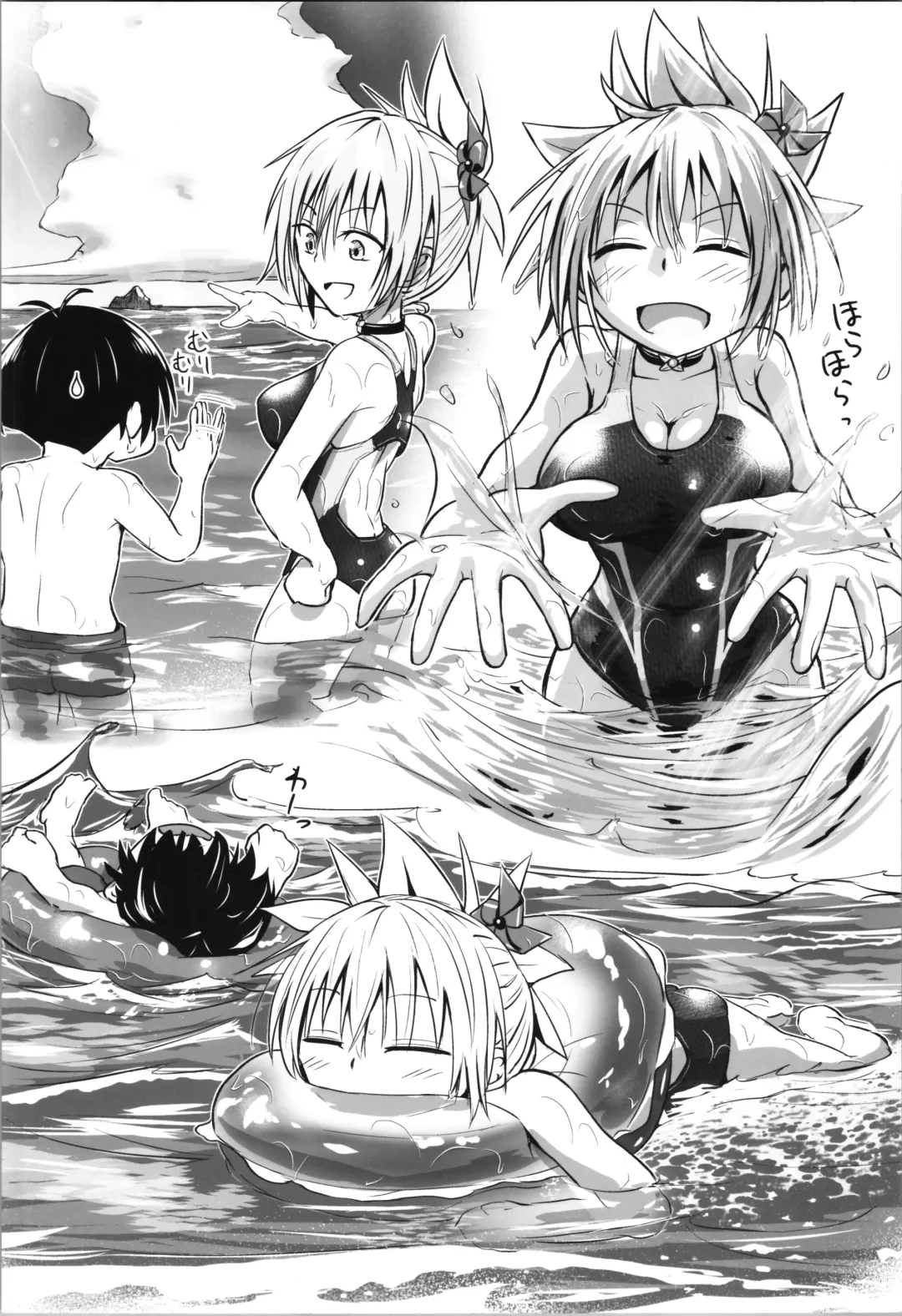 [D-2] Harenchi! Matsuri-chan 4 Fhentai - Page 8