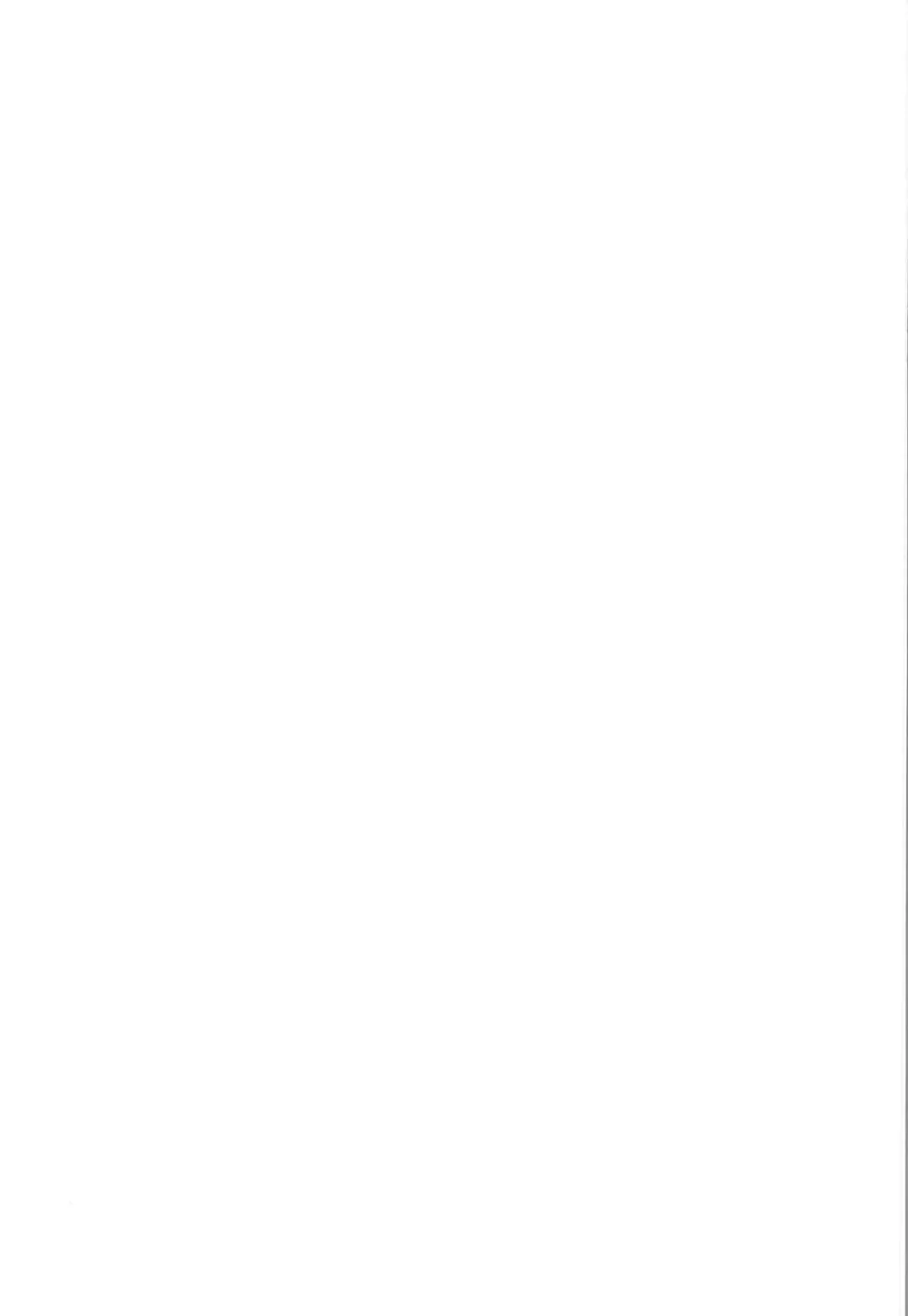 [Suzusimo] Yappari Onii-chan nanda yo ne! Fhentai - Page 23