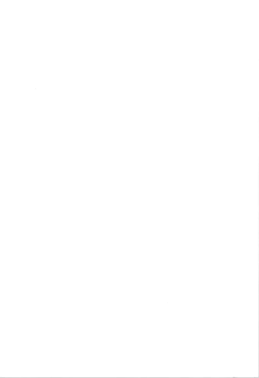 [Ooishi Kou - Ra-men] Onii-chan to Nakayoshi! Fhentai - Page 2