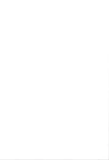 [Ooishi Kou - Ra-men] Onii-chan to Nakayoshi! Fhentai - Page 2