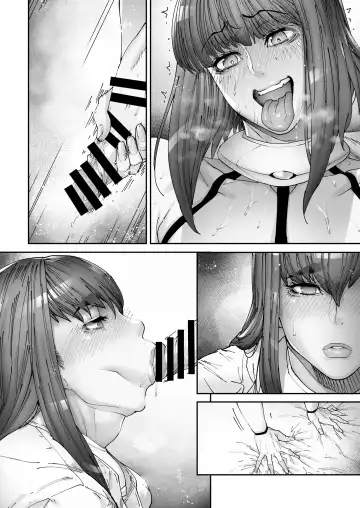 [Bonten] Nyuujoku no Ori ~Hitozuma Sousakan Atsuko~ Ni Fhentai - Page 65