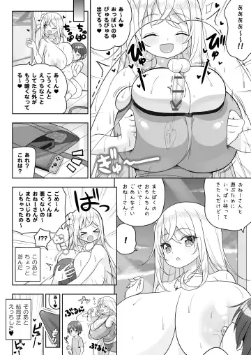 [Shuz] Ikenai Bikini no Onee-san 2 + Omake Fhentai - Page 29
