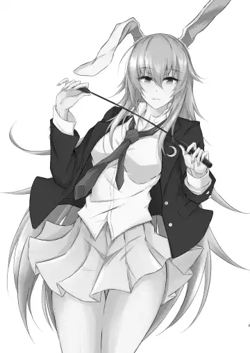 [Prwtrs] Udon-chan to Manabu "Tamazeme no Susume" Fhentai - Page 3