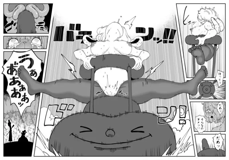 [Orange] CANDY CARROT Fhentai - Page 4