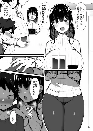 [Jakko] Onee-chan to, Mama to, Honki Koubi. Fhentai - Page 35