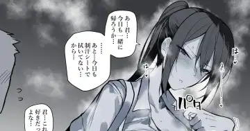 Read [Okyou] Asedaku Karate Onee-san 2 - Fhentai