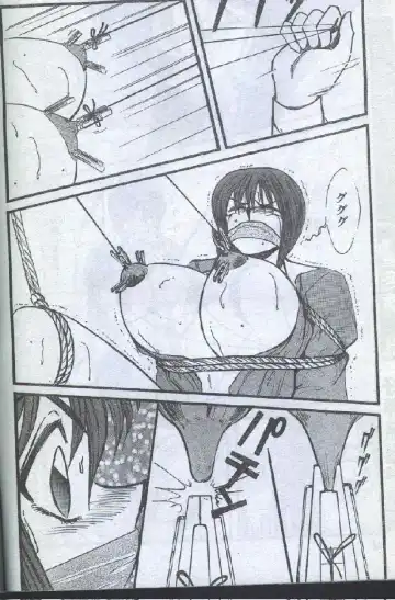 Cotton Comic 1996-04 Fhentai - Page 27