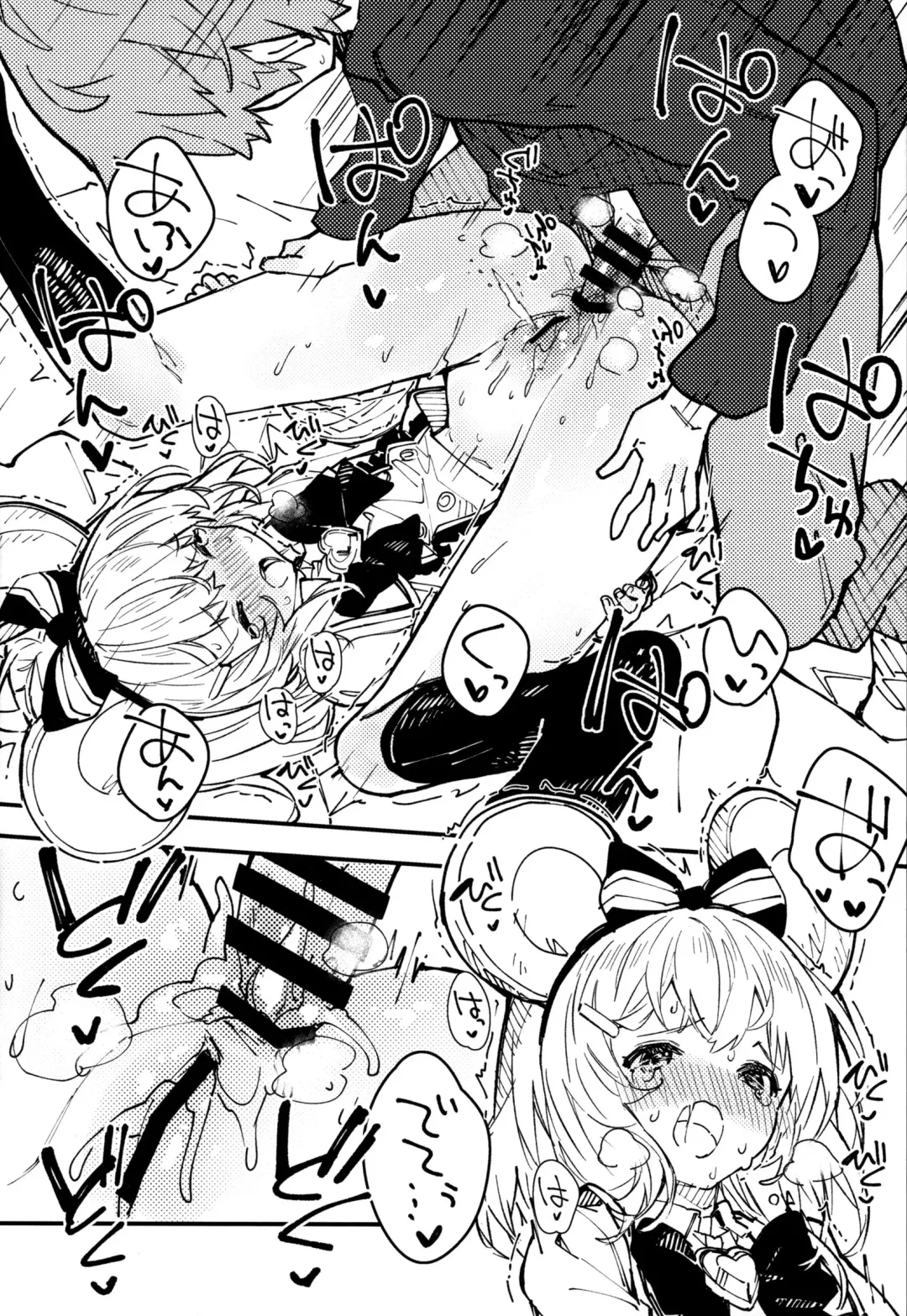 [Sawayaka Samehada] C102 Kaijou Gentei Hon Fhentai - Page 5