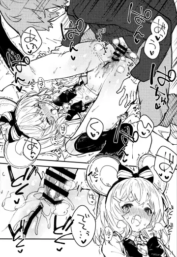 [Sawayaka Samehada] C102 Kaijou Gentei Hon Fhentai - Page 5