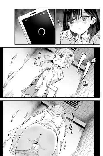 [Mei - Osanai Nii] Jii Fukushuu vol. 1 - revenge masturbation Fhentai - Page 5