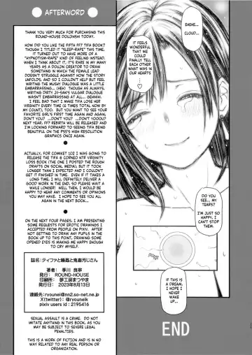[Kikkawa Ryounei] Tifa to Suikan to Kichiku Oji-san | Tifa, The Devilish Dirty Old Man, and The Sleep Rape (decensored) Fhentai - Page 10