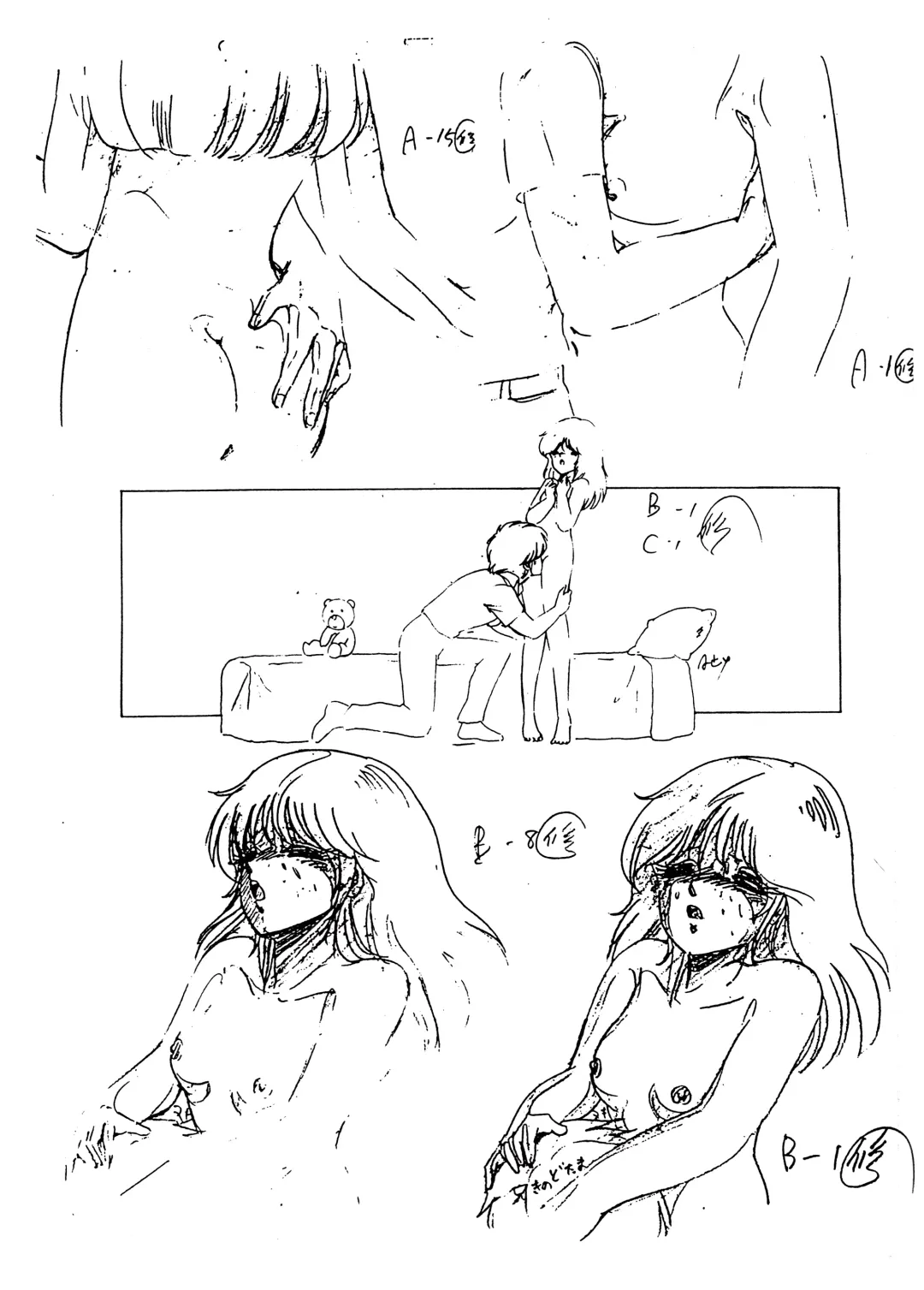 Peachpai Vol.02 Cream Lemon Collection of Original Drawings Fhentai - Page 20