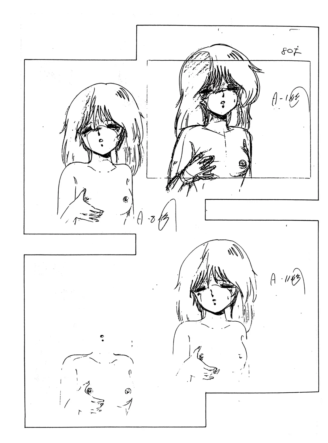 Peachpai Vol.02 Cream Lemon Collection of Original Drawings Fhentai - Page 8