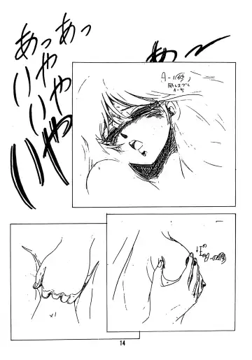 Peachpai Vol.02 Cream Lemon Collection of Original Drawings Fhentai - Page 13