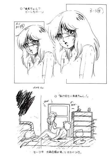 Peachpai Vol.02 Cream Lemon Collection of Original Drawings Fhentai - Page 30