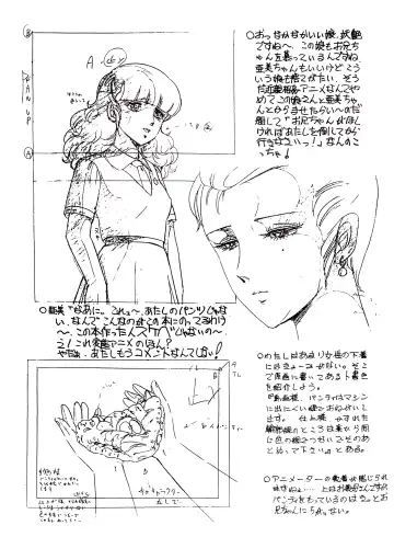 Peachpai Vol.02 Cream Lemon Collection of Original Drawings Fhentai - Page 32