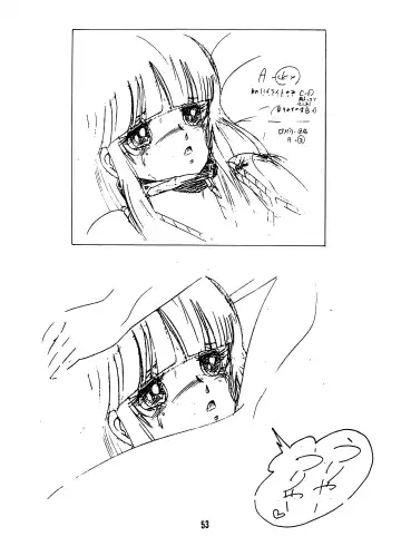 Peachpai Vol.02 Cream Lemon Collection of Original Drawings Fhentai - Page 52