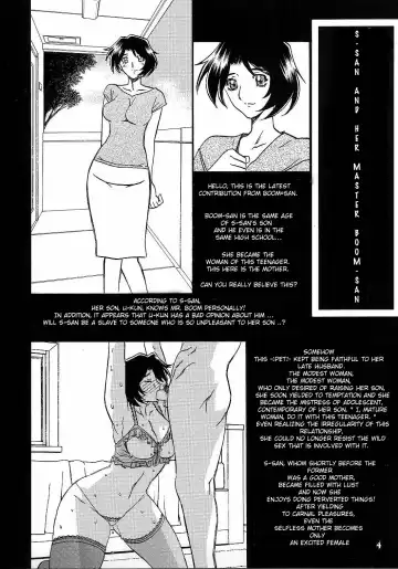 [Sanbun Kyoden - Umu Rahi] Gekkan Akebi no Mi Hachigatsu Zoukangou - Jukujo Tengoku (decensored) Fhentai - Page 3