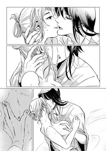 [Mono] Okitsune-sama no Wakeari Yome 1-5 Fhentai - Page 13