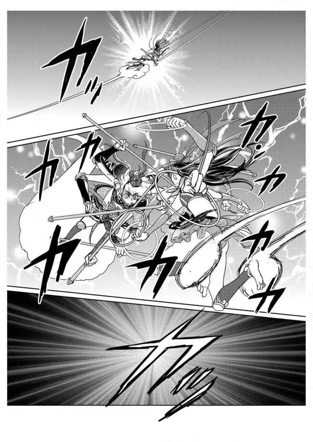 [Manda Ringo] Ero Melhen Saiyuuki Gaiden Suirenka Fhentai - Page 8