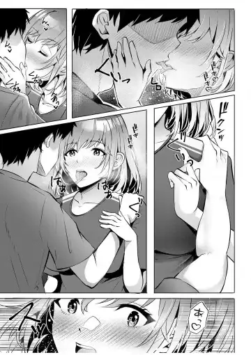 [Kuroda Shohei] Gal Dakumi ~Iede Shojo to no Hamemakuri Dousei Sex~ 1-5 Fhentai - Page 89