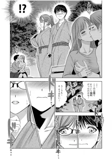 [Ohsugi Yukihiro] Gouin ni Sareru no ga Sukinan desu yo ne...? ~Otto Yori Sugoi Furin Piston de Icchau Onna Joushi!~ "18 Kin" 1-6 Fhentai - Page 133