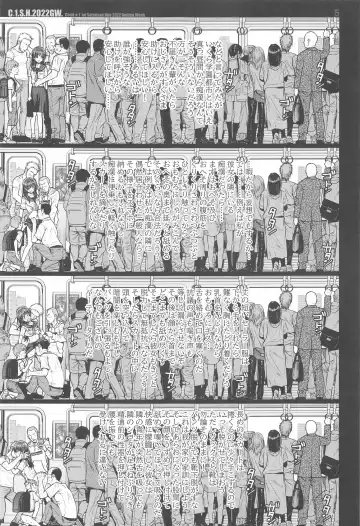 [Shimanto Shisakugata] Saten-san, Image Video o Toru Summer Fhentai - Page 36