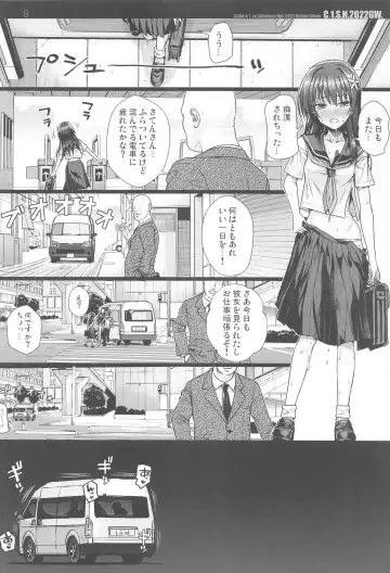 [Shimanto Shisakugata] Saten-san, Image Video o Toru Summer Fhentai - Page 39
